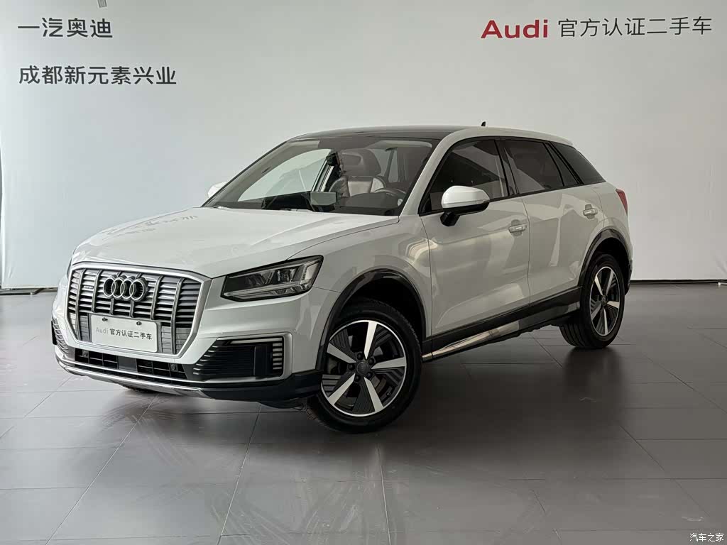 Audi e-tron, 2020 1