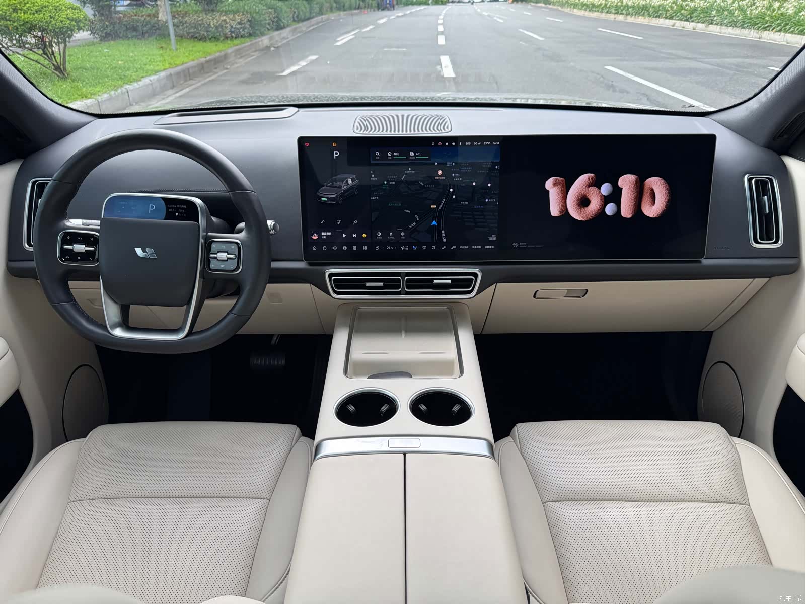 Li Auto L8, 2023 7