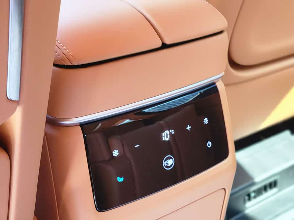 Autohome Beijing Autohome Beijing