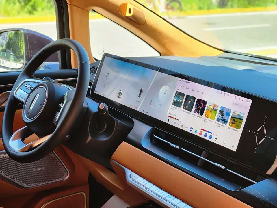 Autohome Beijing Autohome Beijing