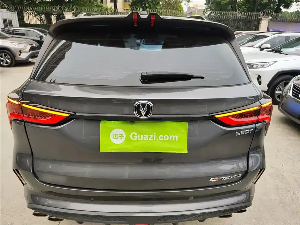 Changan CS75PLUS