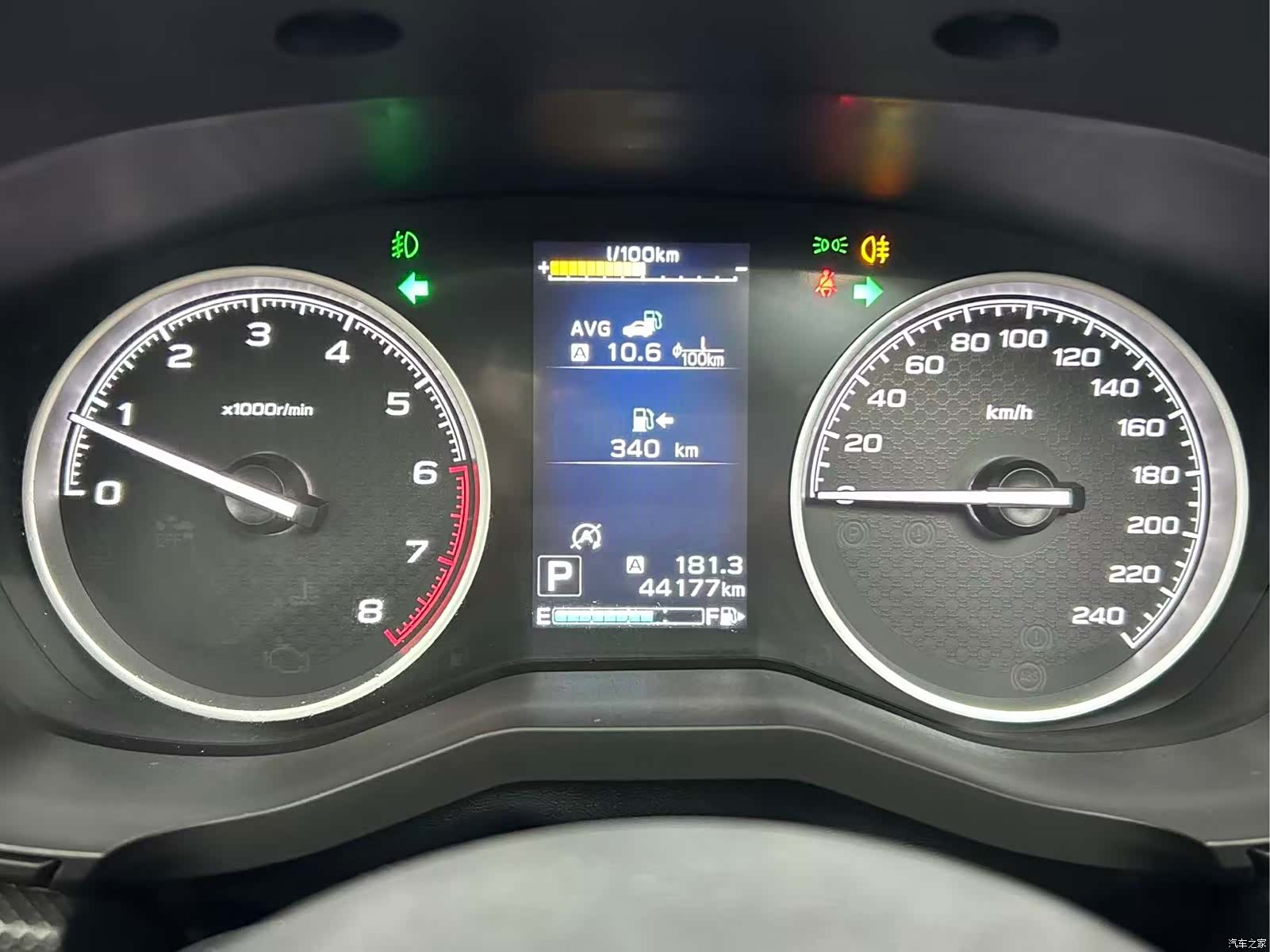 Subaru Forester, 2022 22