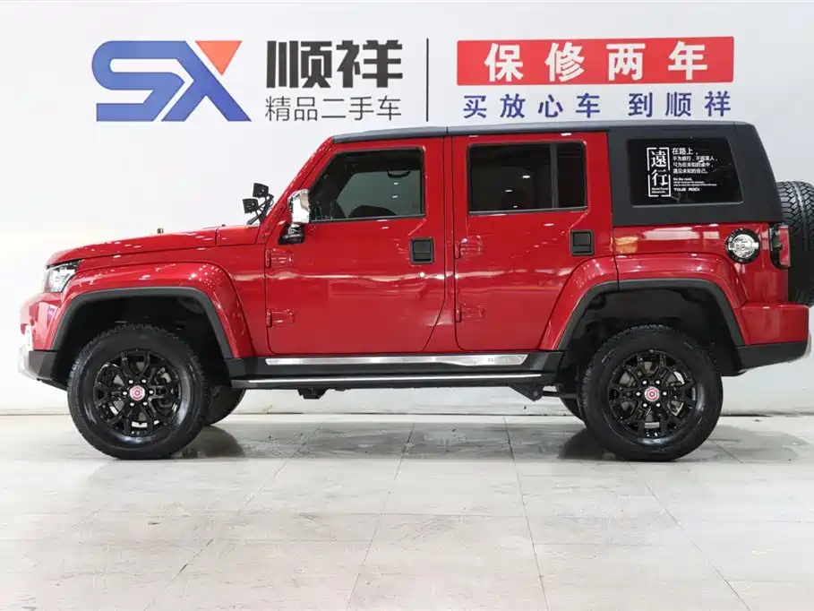 Beijing BJ40
