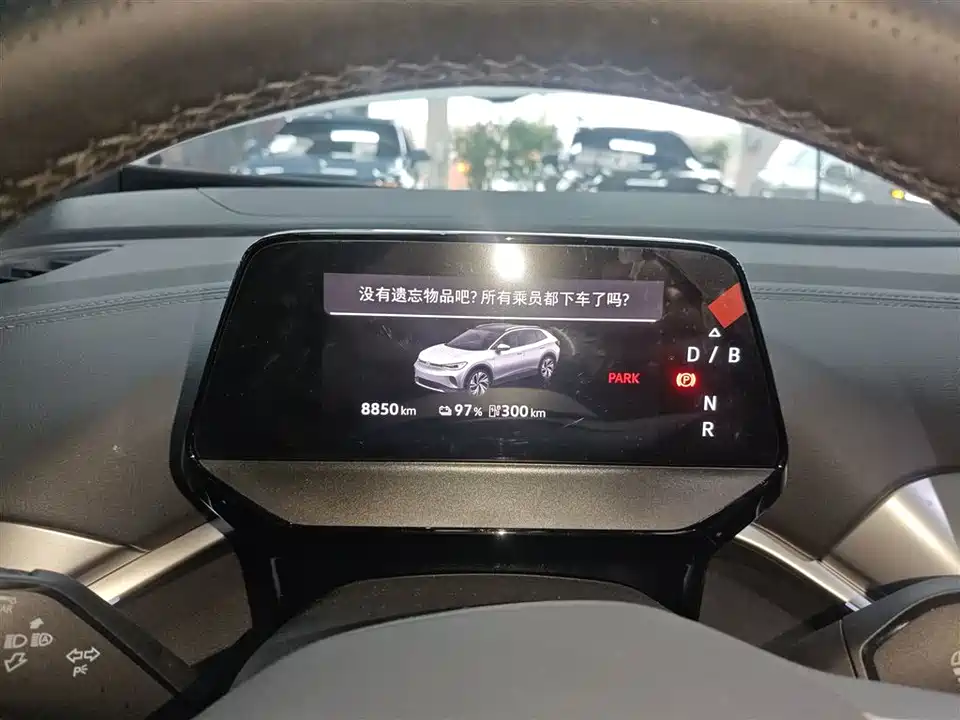 Volkswagen ID.4 CROZZ