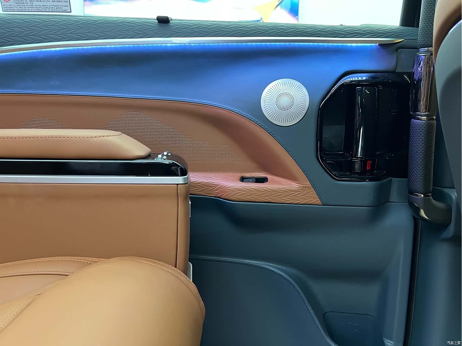 Toyota Granvia, 2024 27