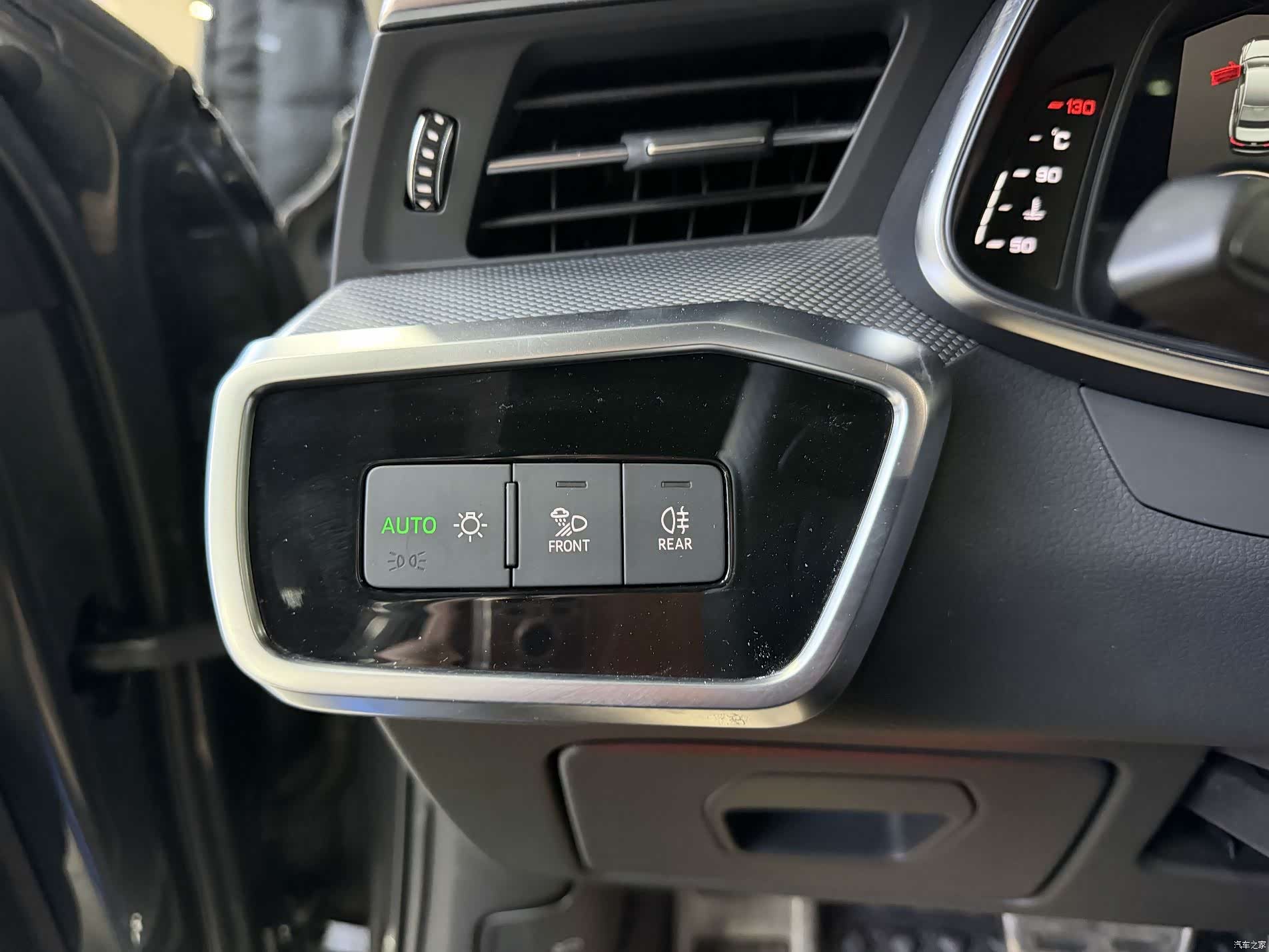 Audi A6L, 2022 19