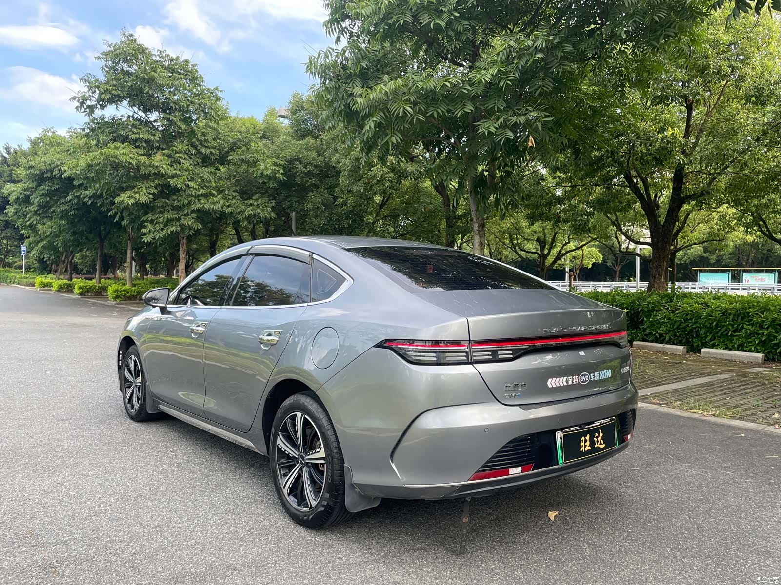 BYD Destroyer 05, 2023 9