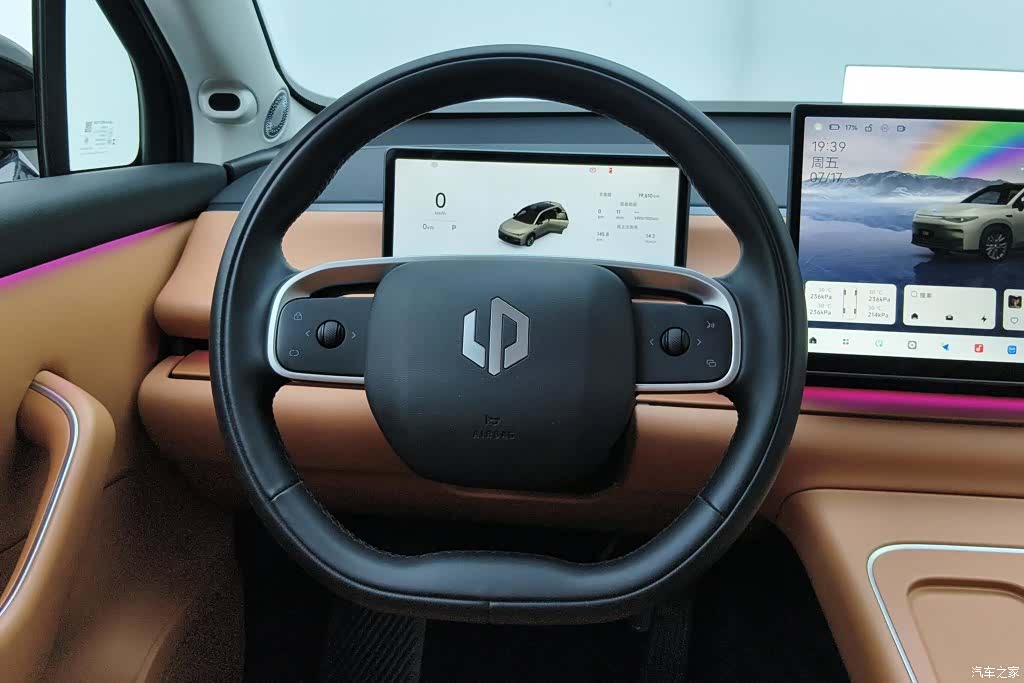 Leapmotor C10, 2025 15