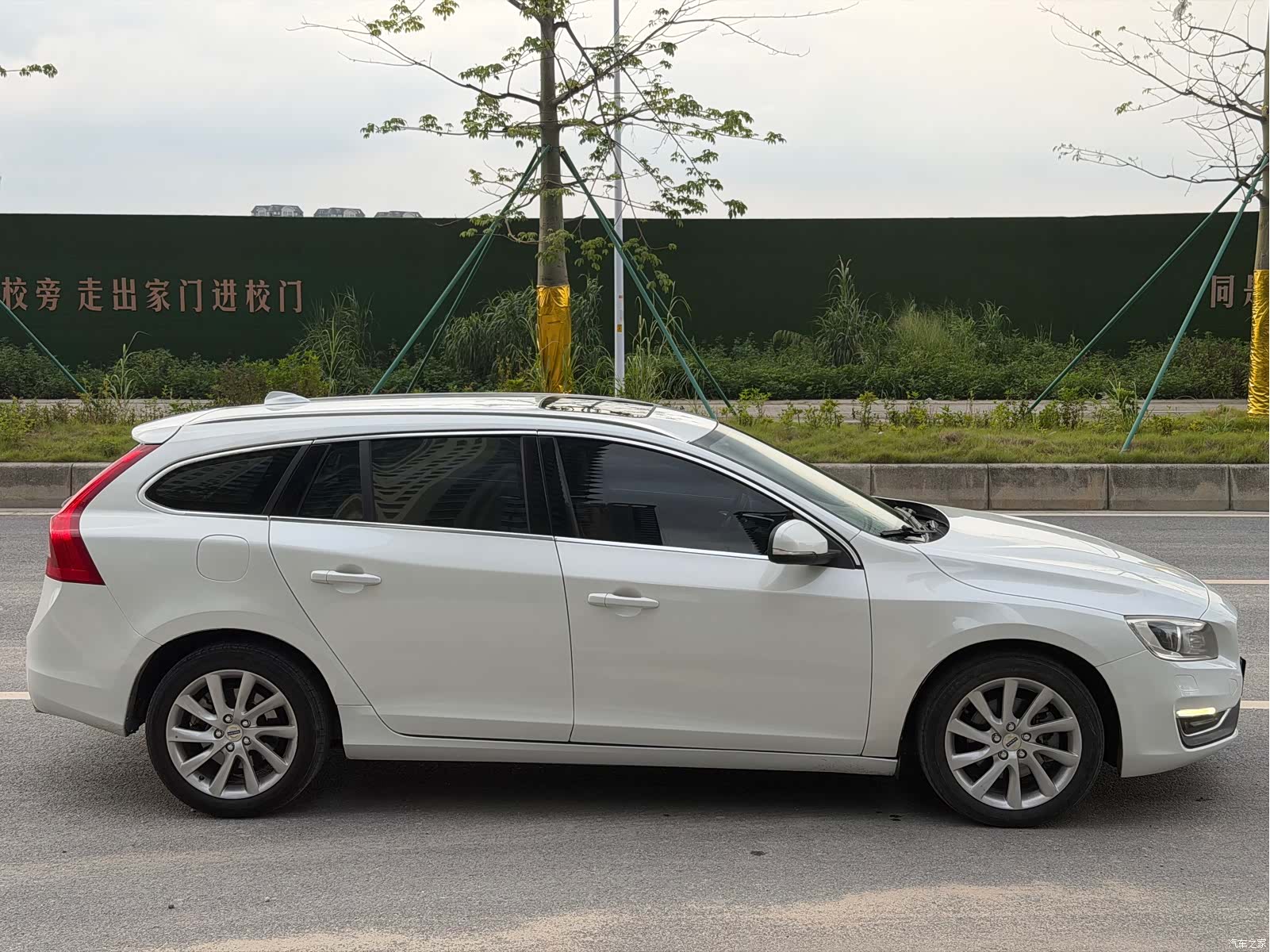 Volvo V60, 2014 20