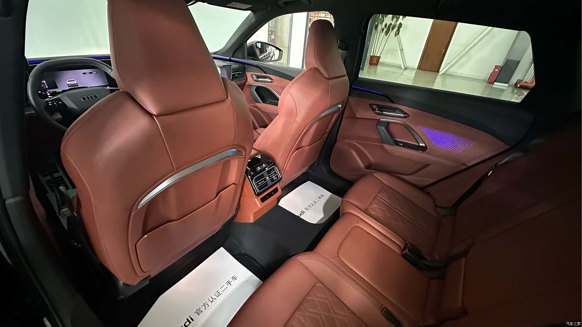 Audi Q5L, 2025 7