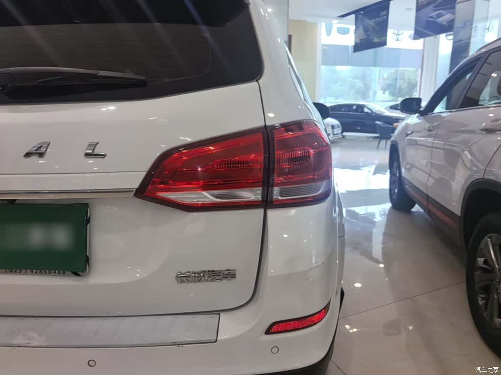 Haval H6, 2020 8