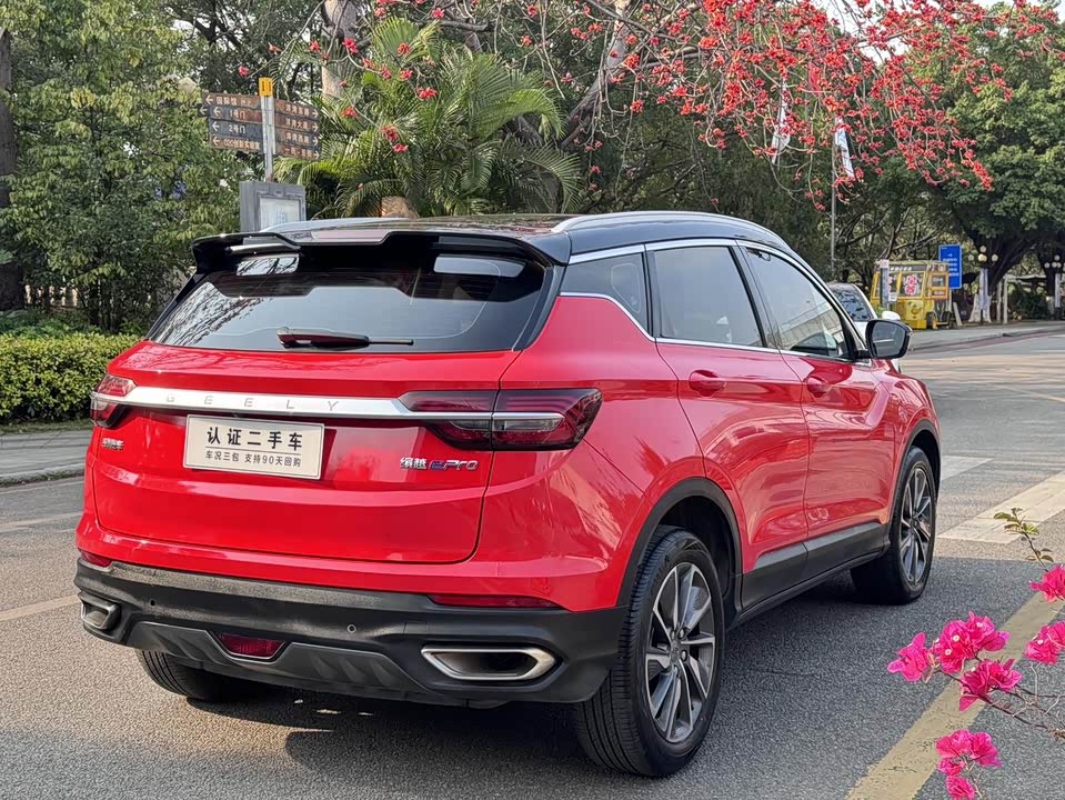 Trumpchi Guangzhou Car Trumpchi Guangzhou Car