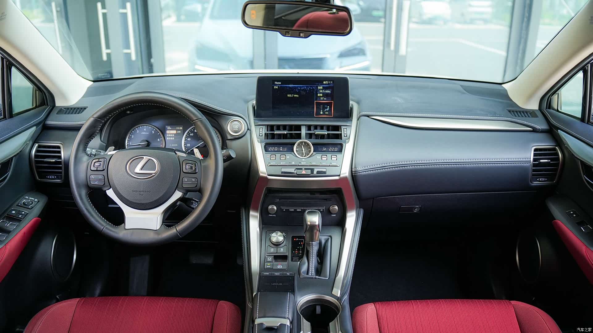 Lexus NX, 2020 16