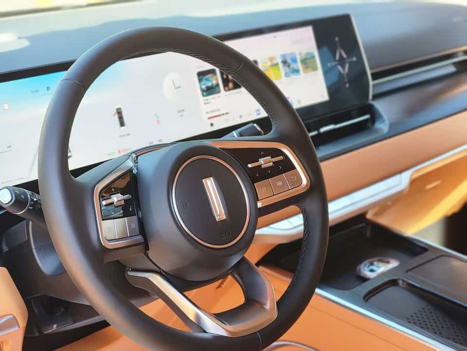 Autohome Beijing Autohome Beijing