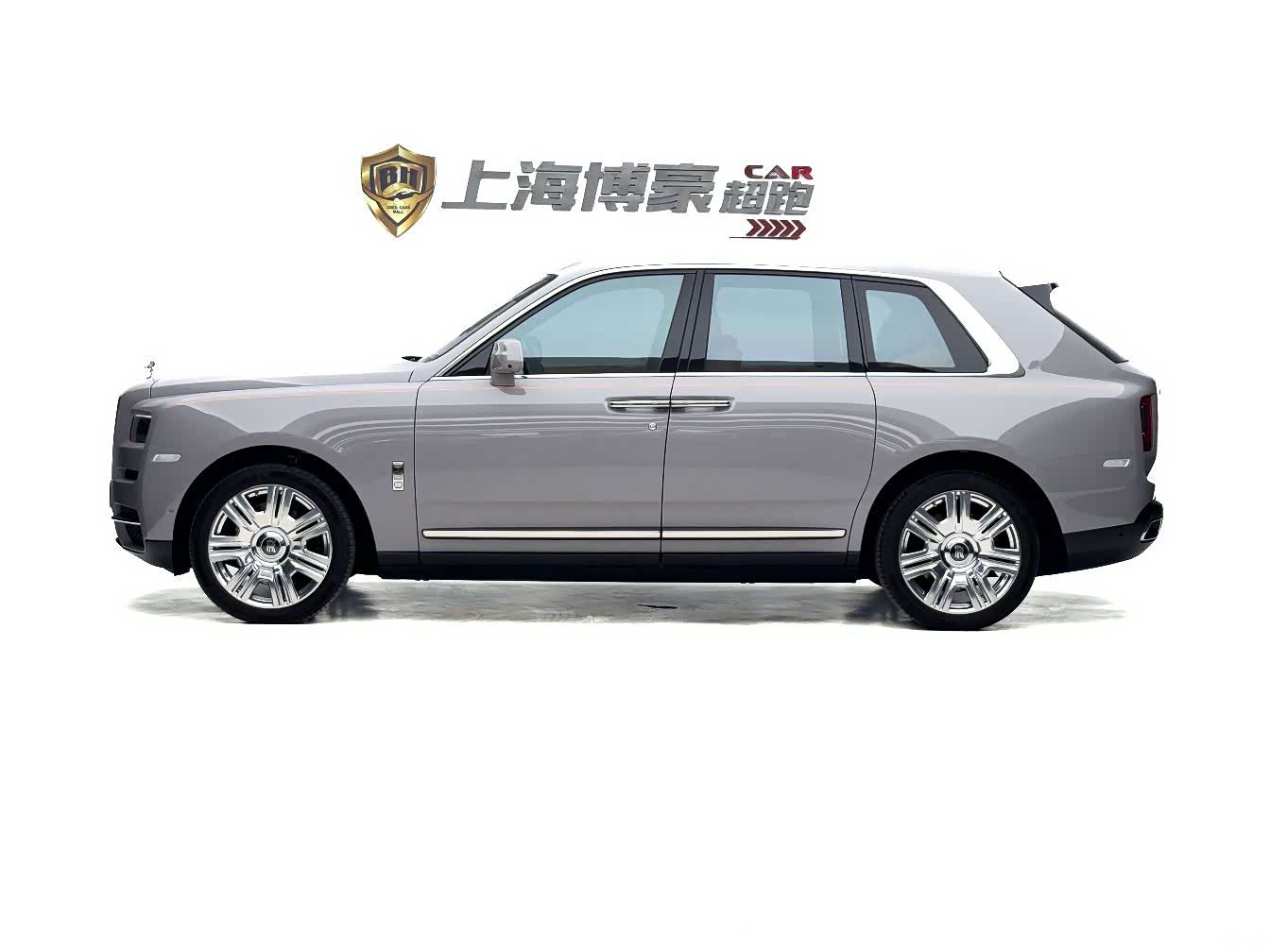 Rolls-Royce Cullinan, 2022 8
