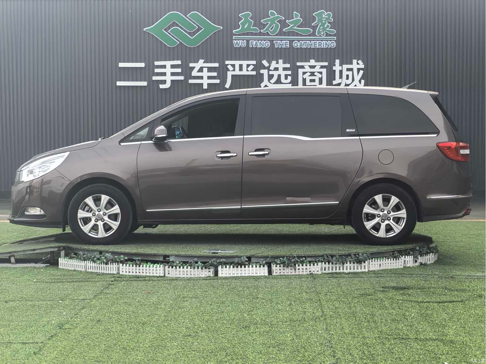 Buick GL8, 2015 22