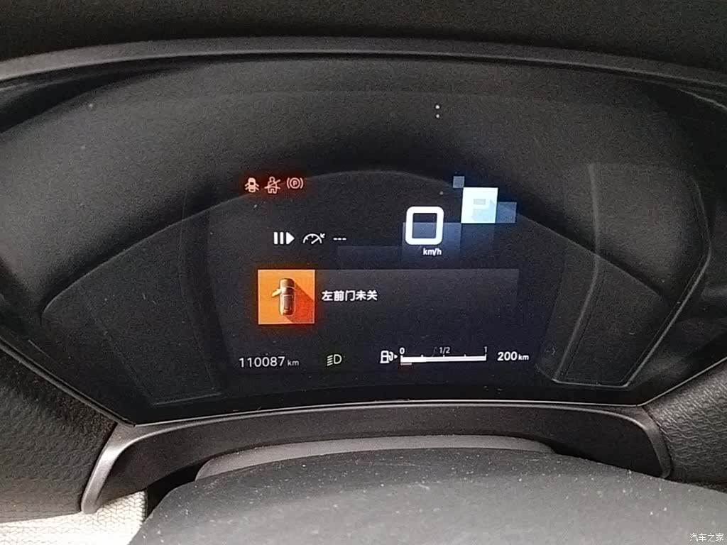 Citroen C5 X, 2022 12