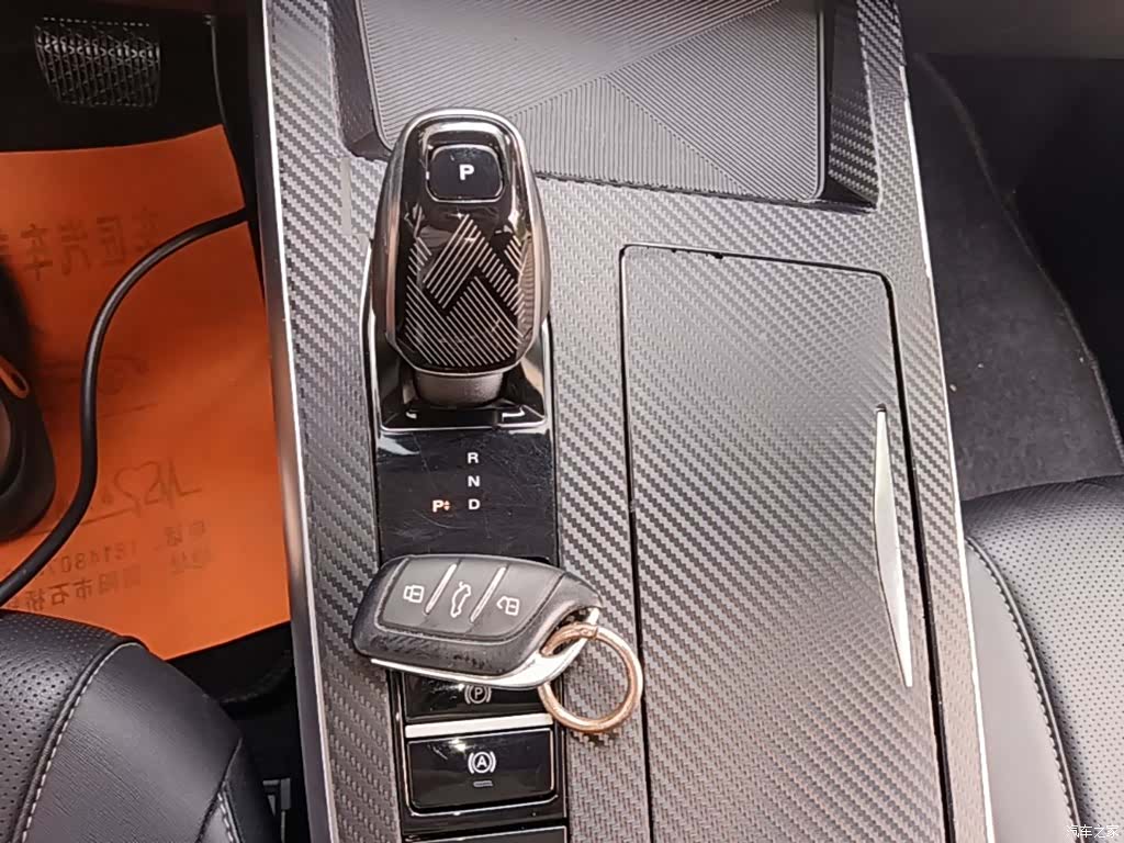 Roewe RX5, 2022 14
