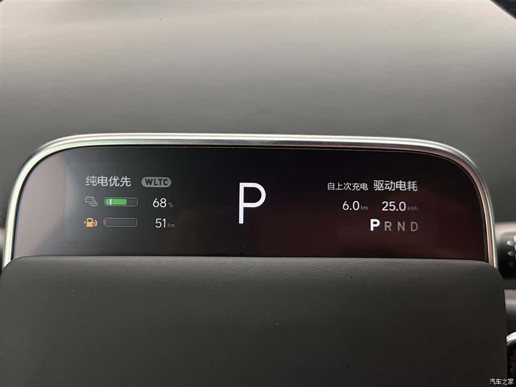 Li Auto L7, 2023 17