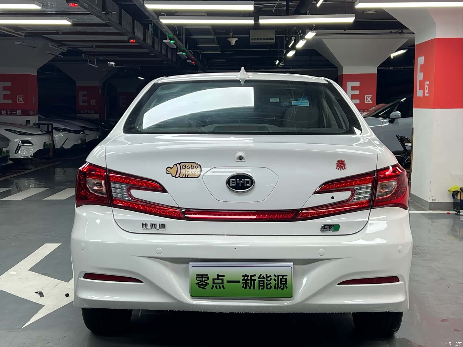 BYD Qin, 2016 6