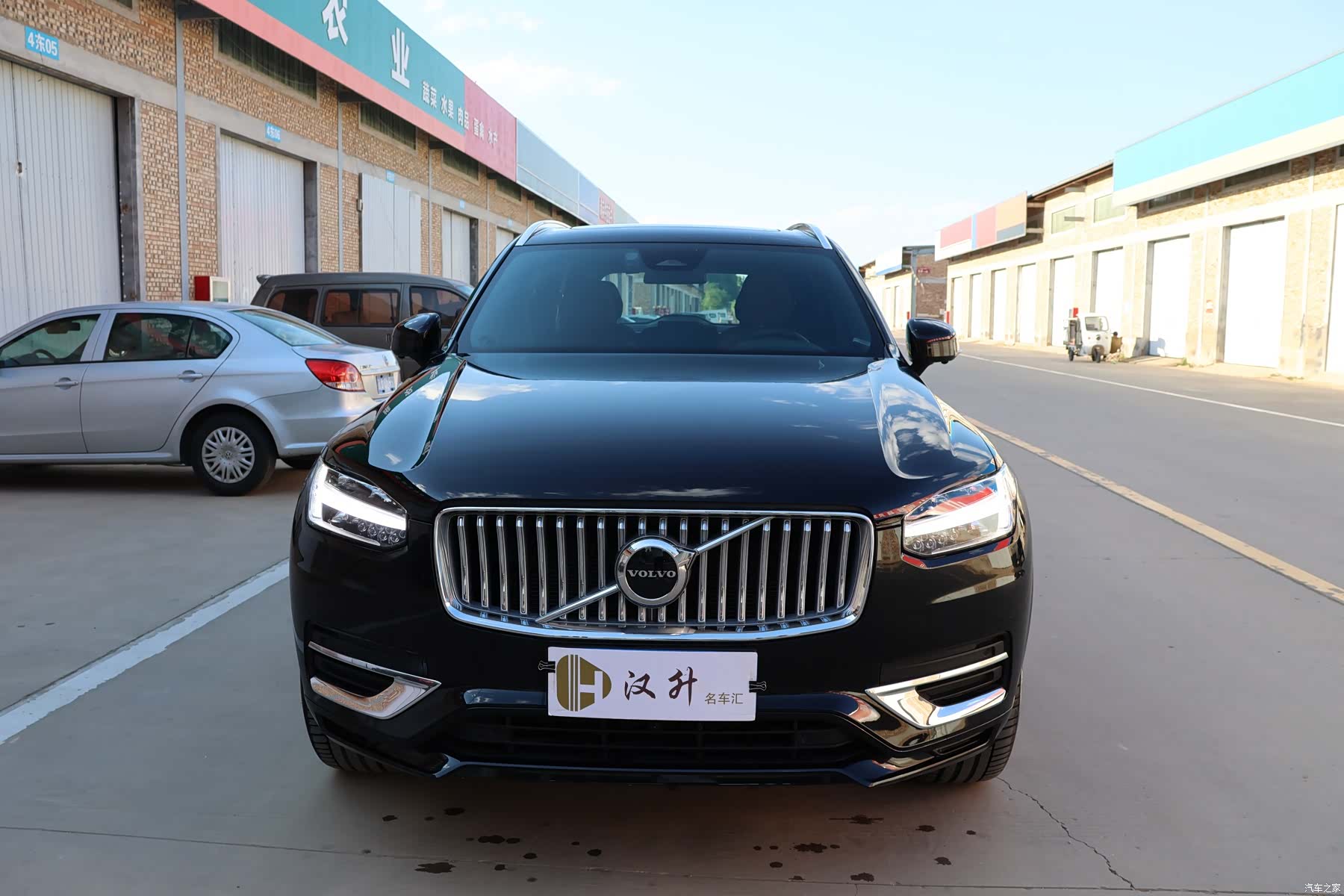 Volvo XC90, 2025 2