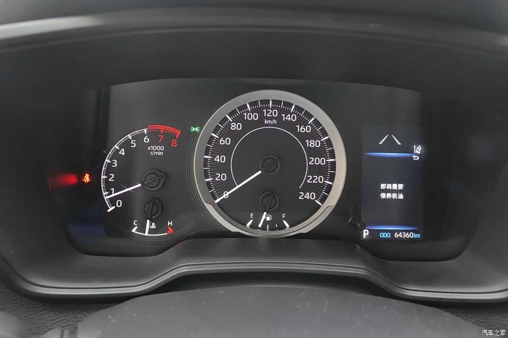 Toyota Corolla, 2021 14