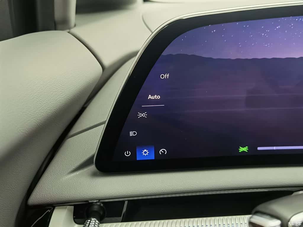 Cadillac IQ, 2024 21