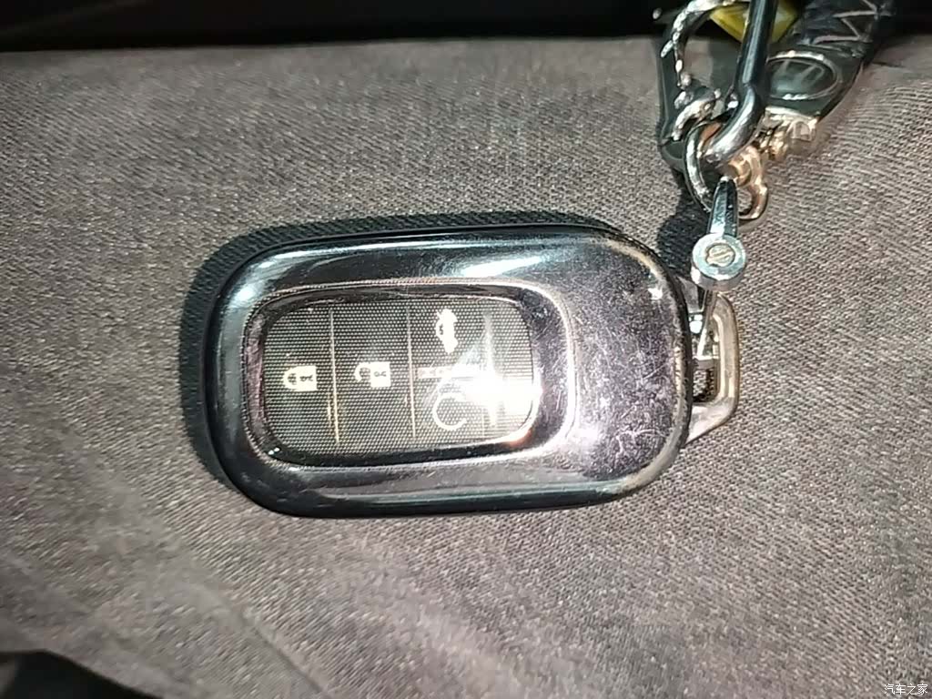 Honda Integra, 2023 9