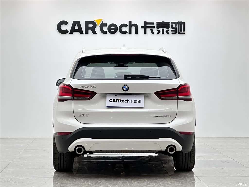BMW X1, 2023 4