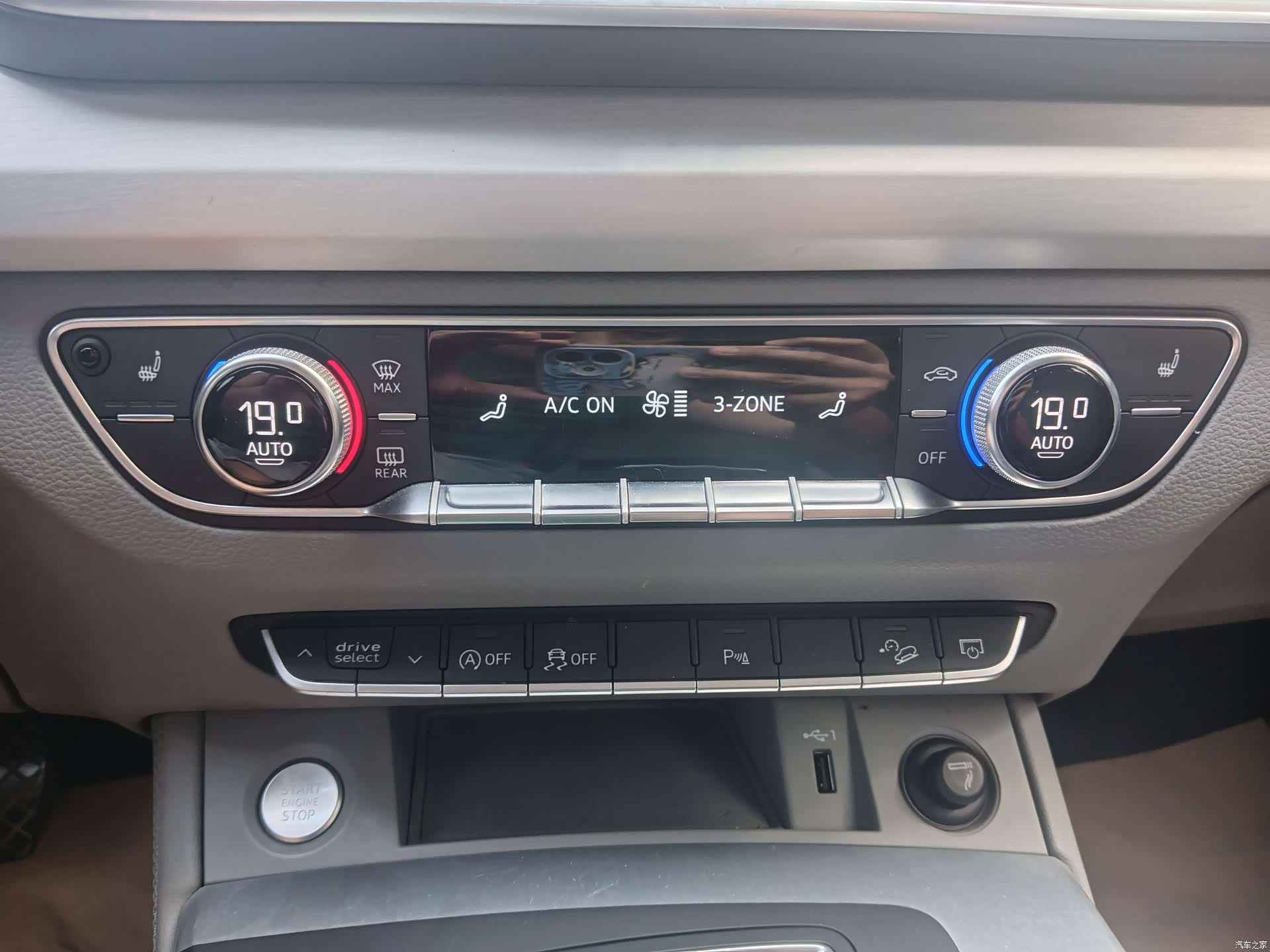 Audi Q5L, 2019 23