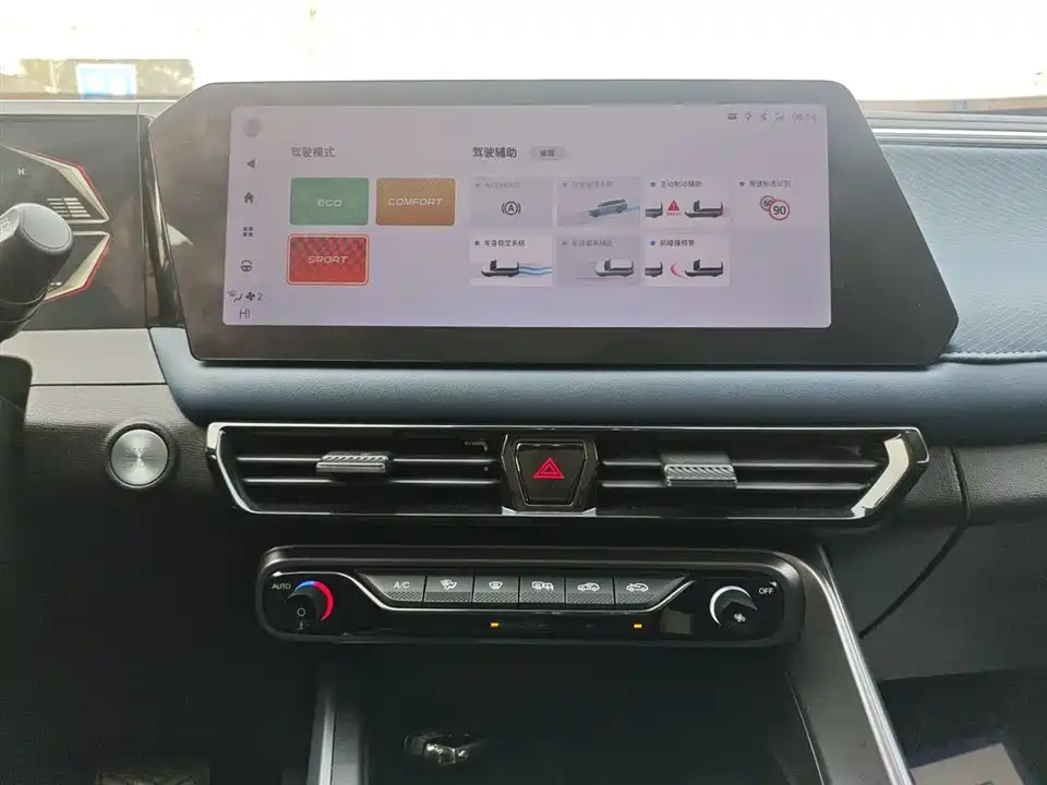 Trumpchi Trumpchi GS3