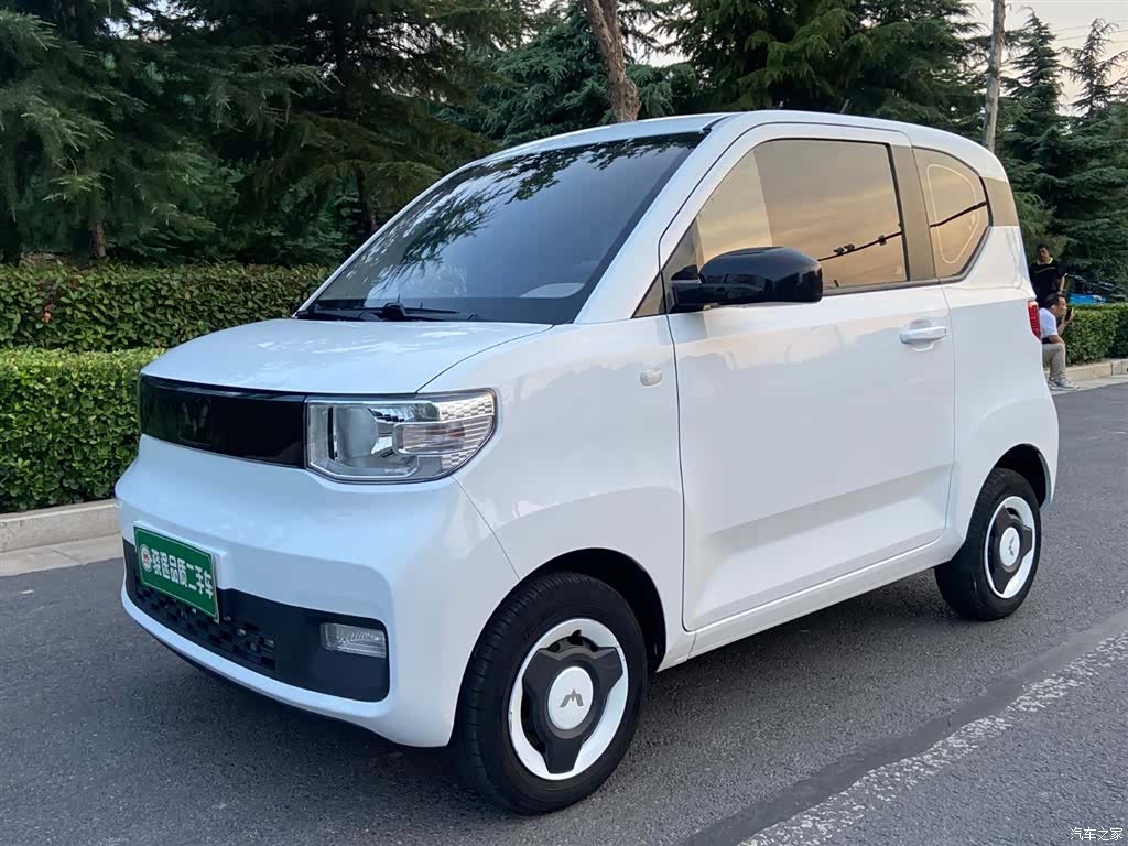 Wuling Yuan, 2023 1