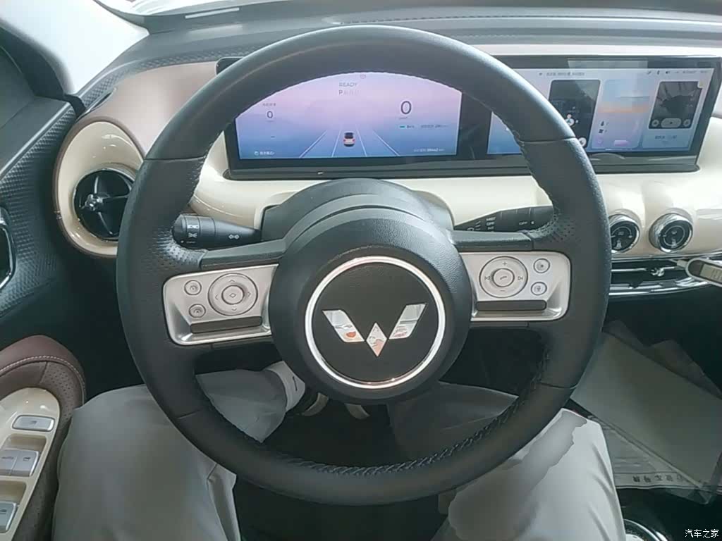 Wuling Bingo, 2024 11