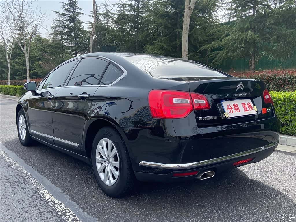 Citroen C5, 2015 14