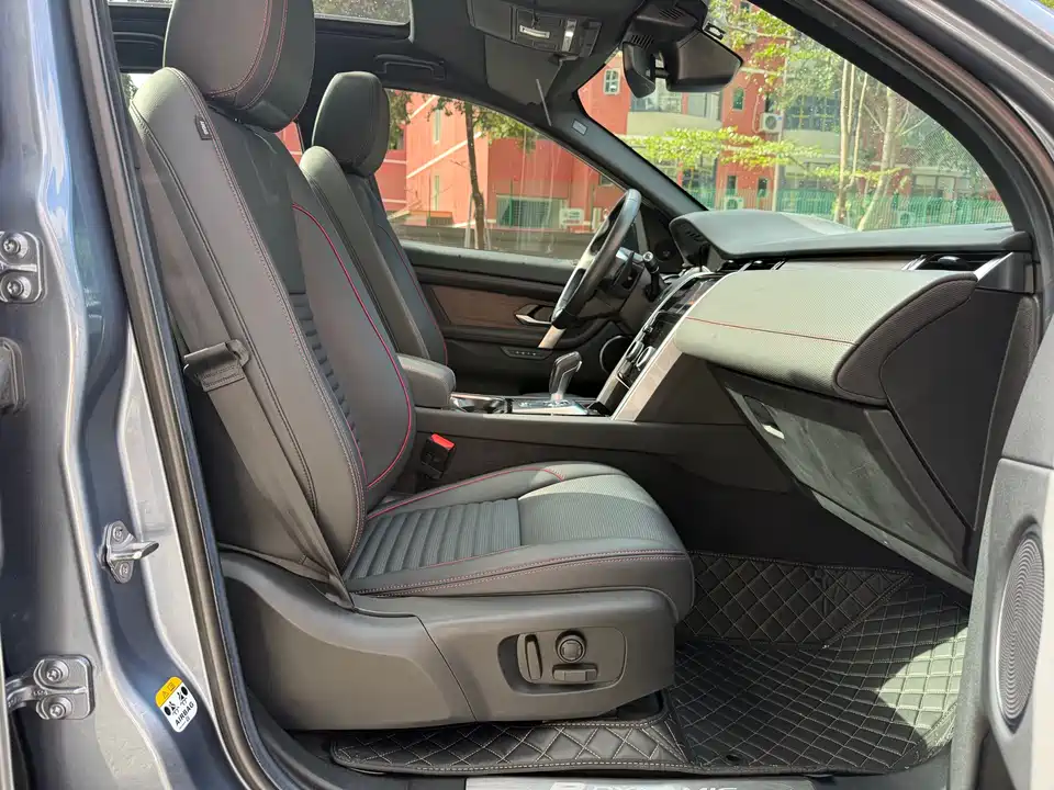 Land Rover Discover sources for sports