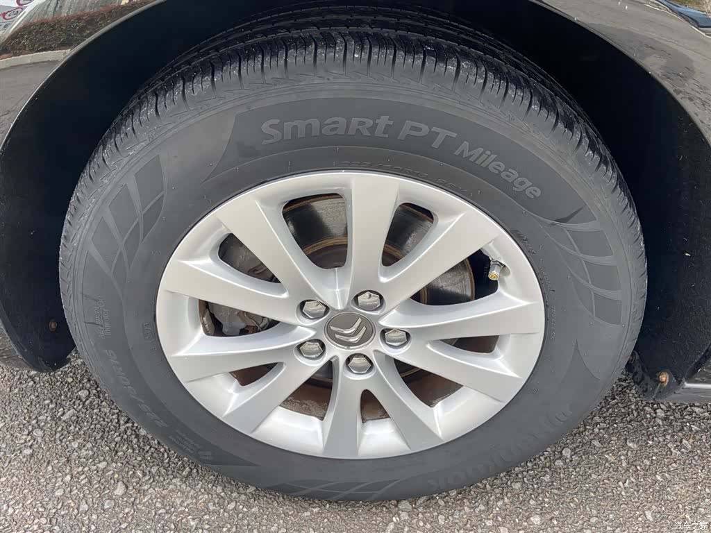 Citroen C5, 2015 17