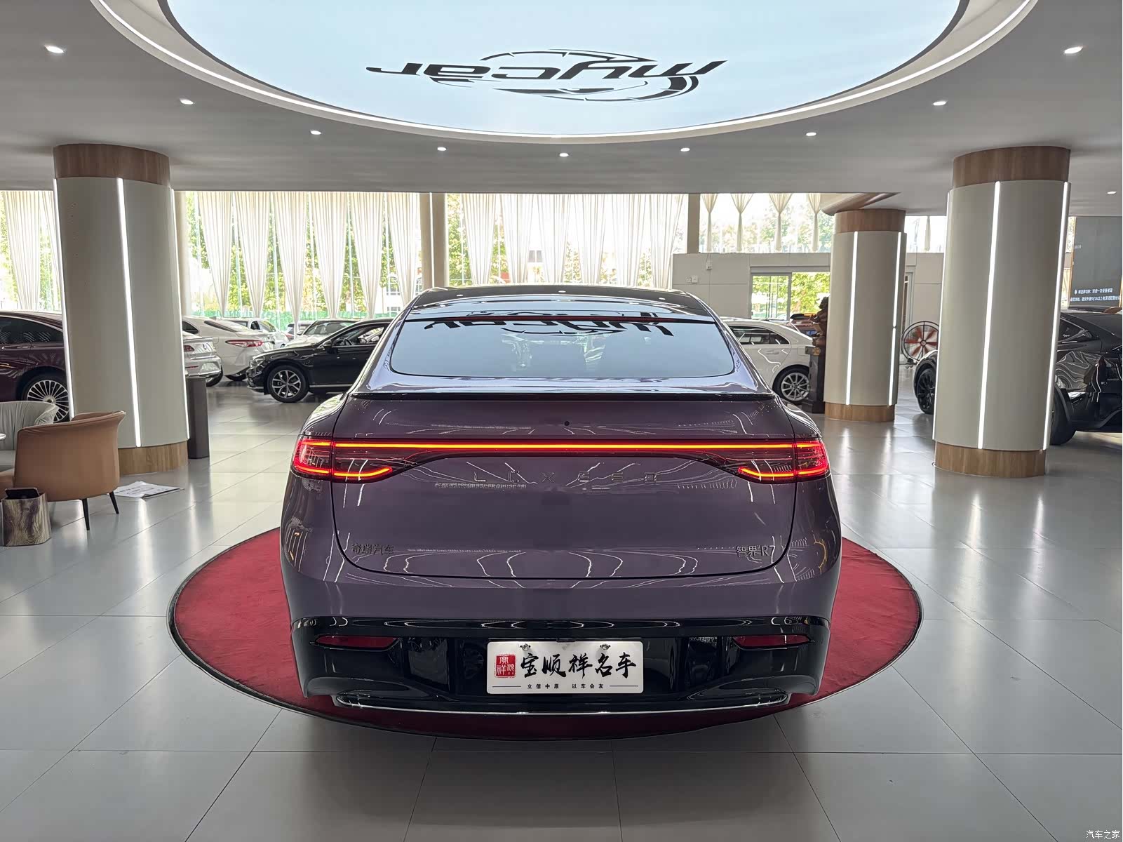 Luxeed R7, 2025 6