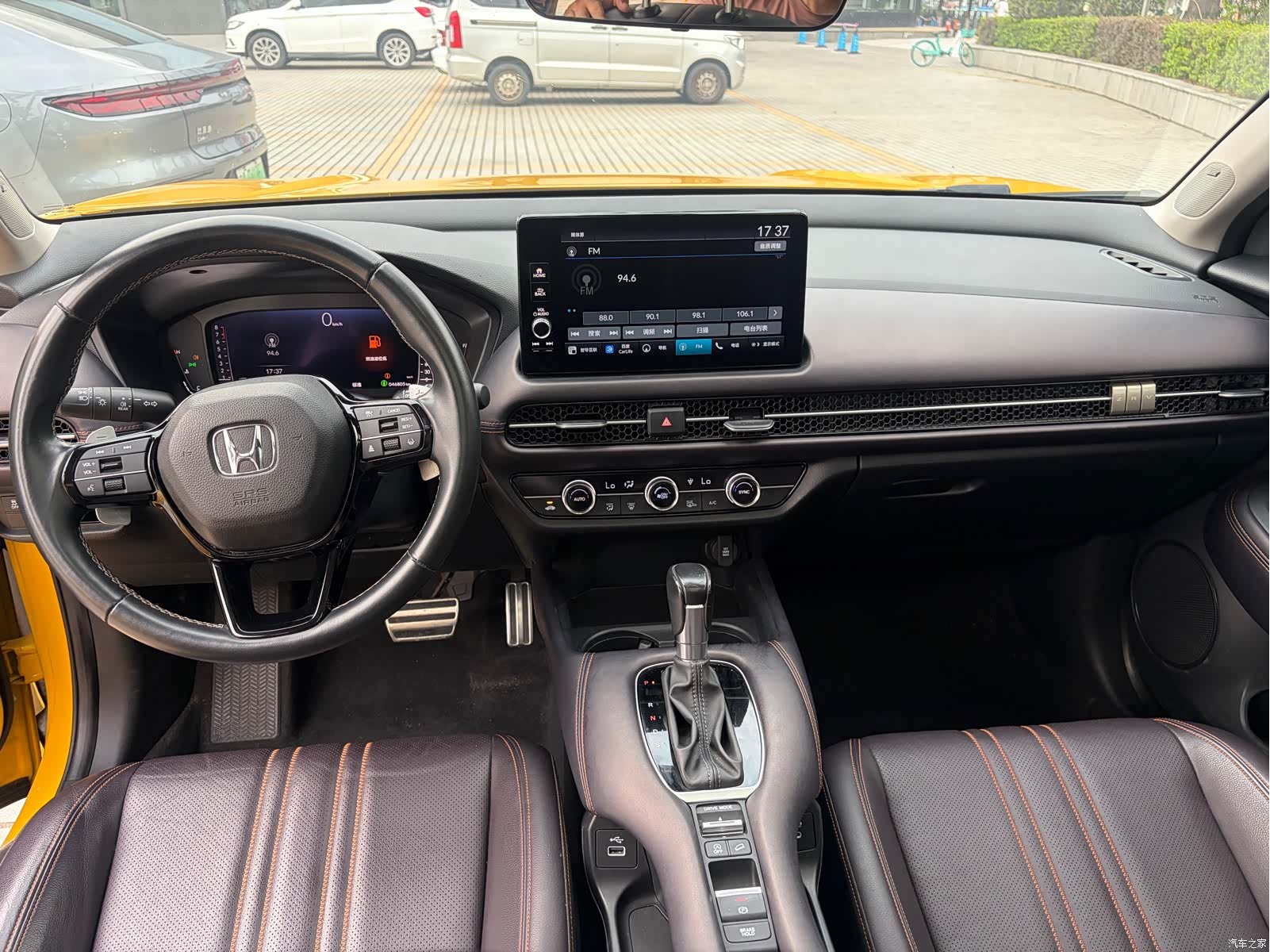 Honda ZR-V, 2022 19