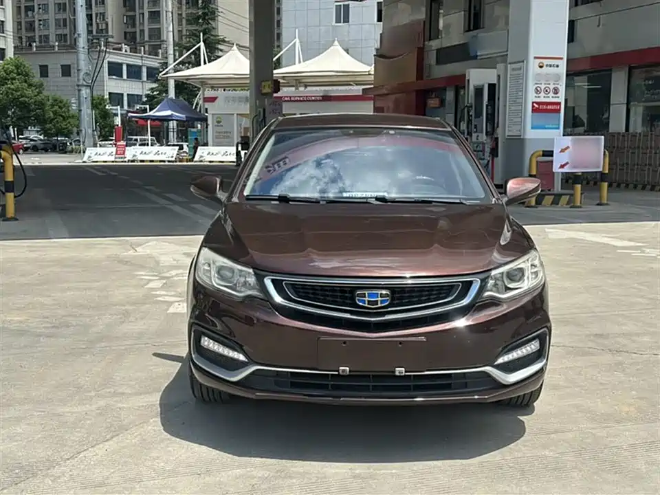 Geely Vision