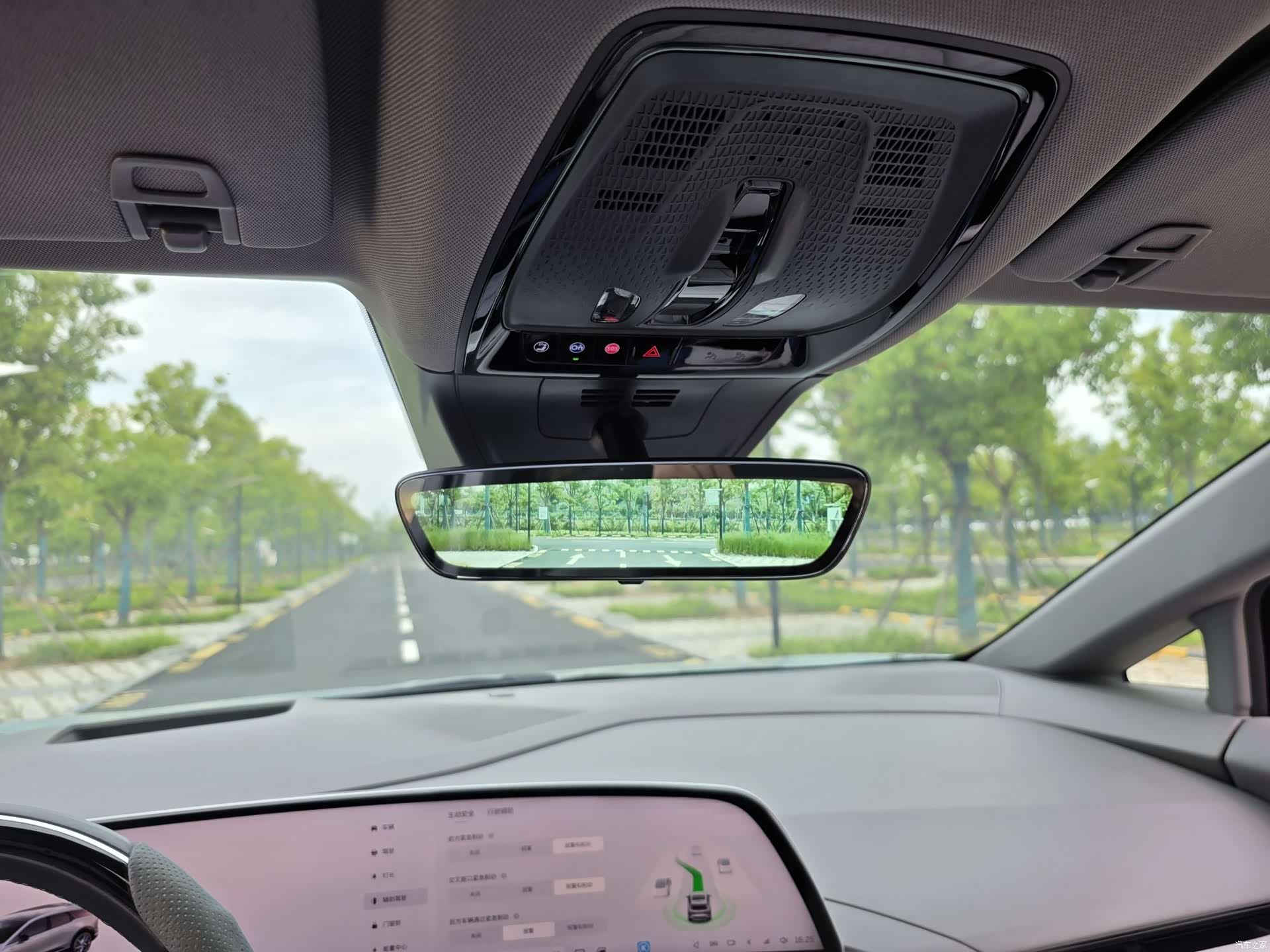 Cadillac IQ, 2024 23