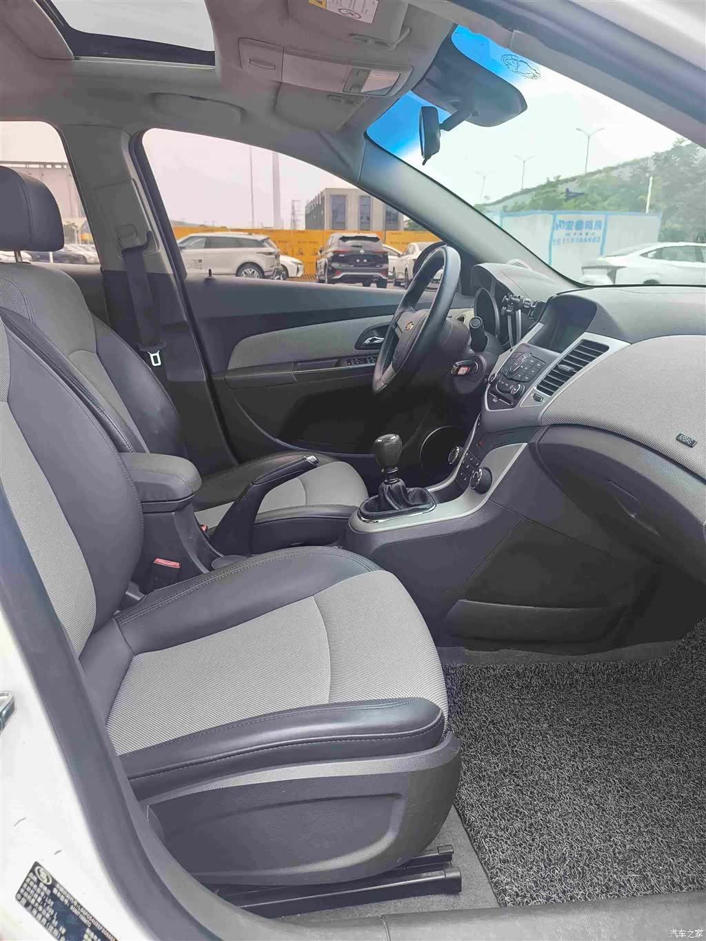Chevrolet SL, 2014 12