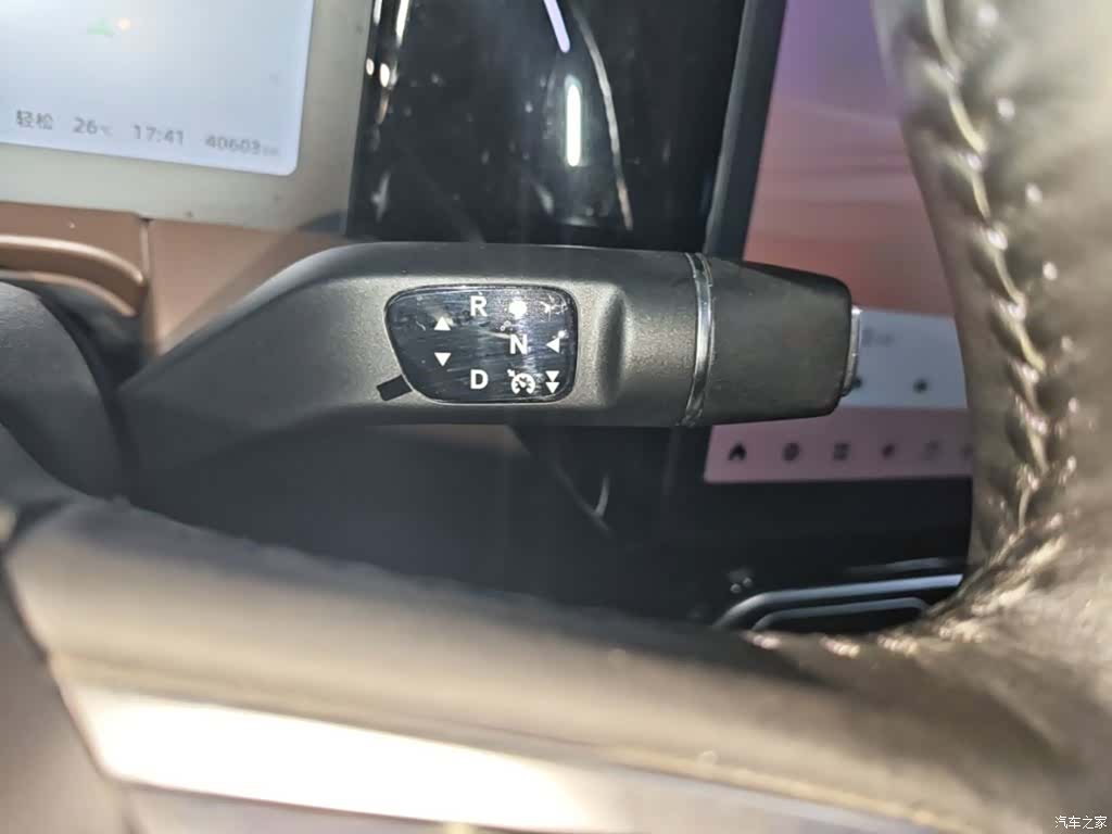 Leapmotor C11, 2024 14
