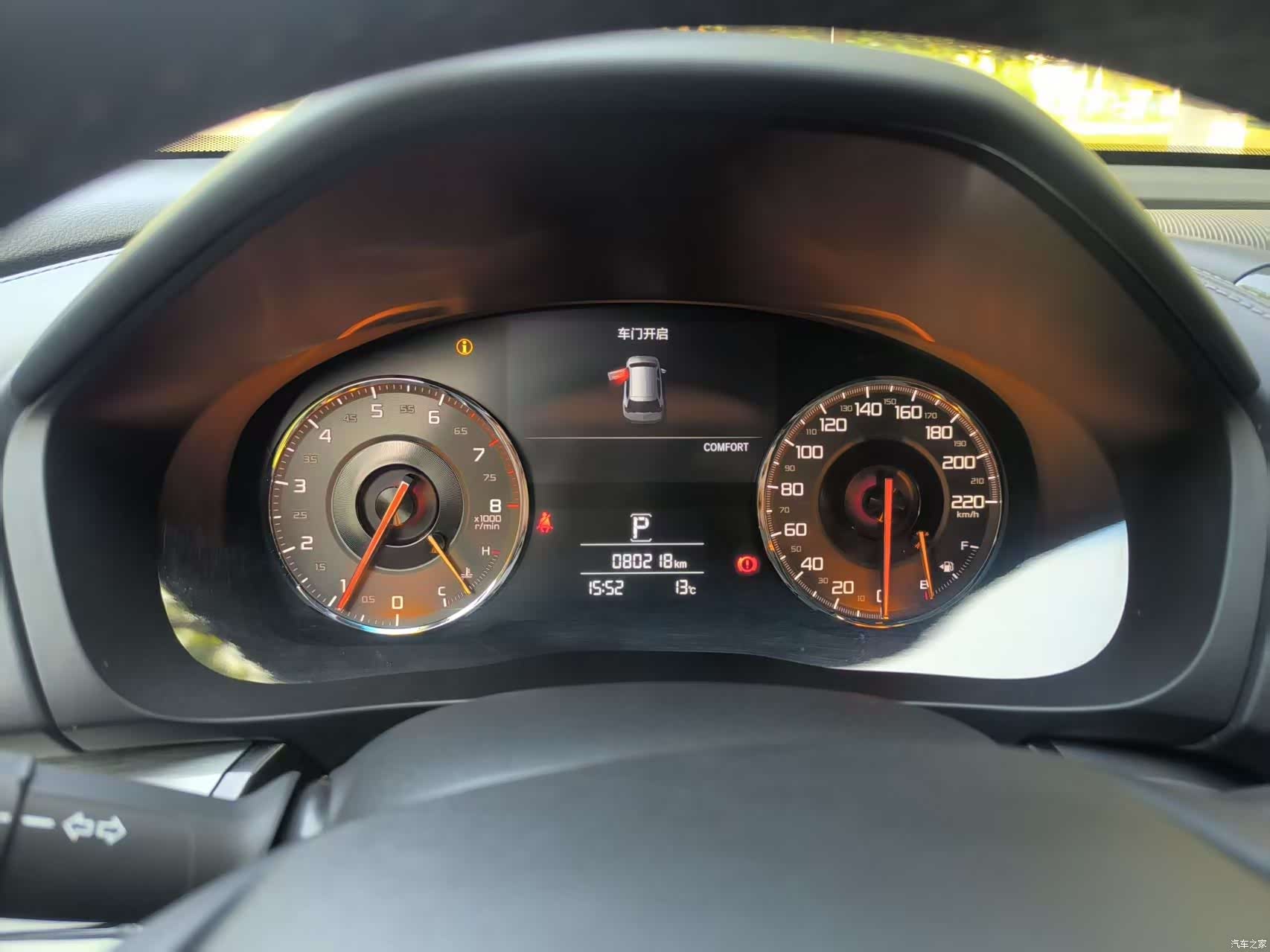 Acura CDX, 2018 17