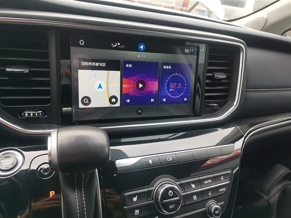 Trumpchi Trumpchi M8