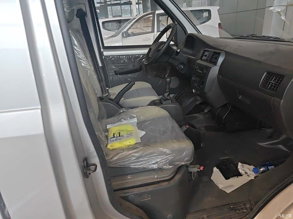 Wuling 1.5LLAR, 2026 25