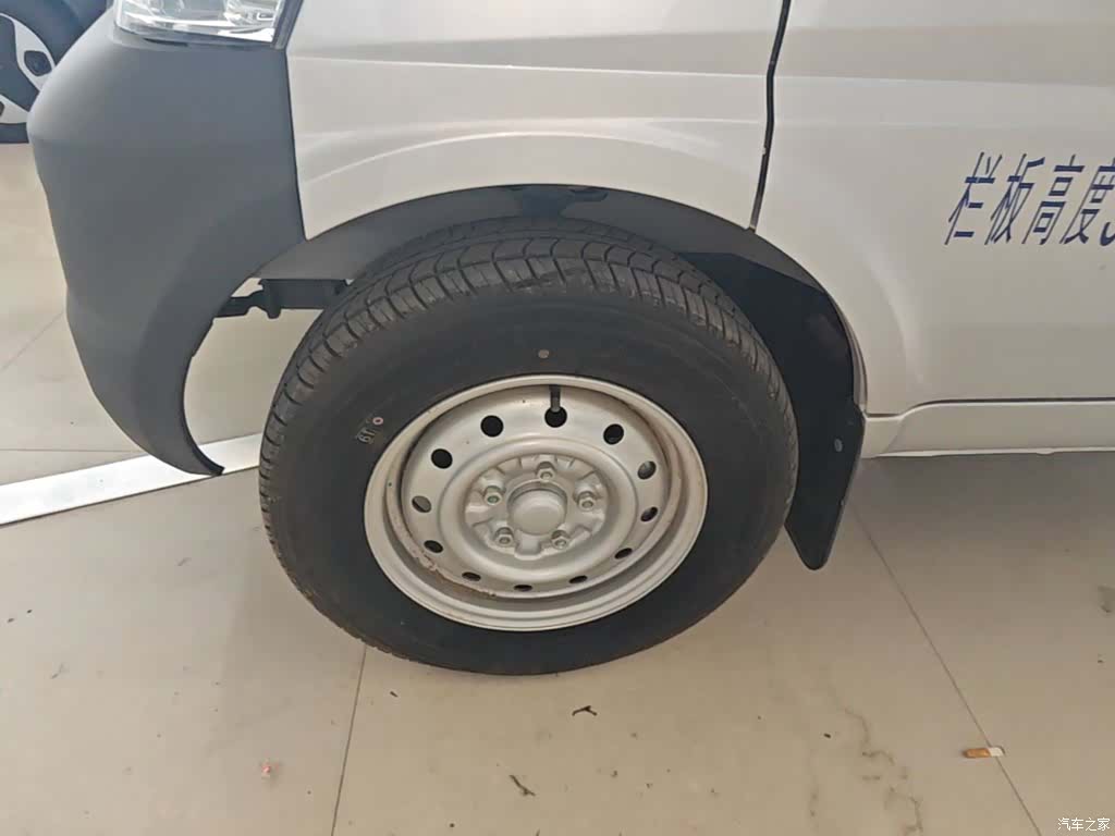 Wuling 1.5LLAR, 2026 23