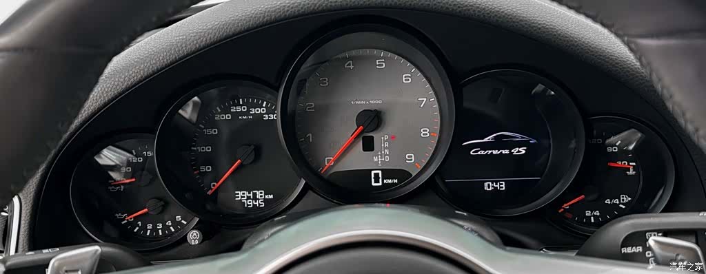 Porsche 911, 2013 14