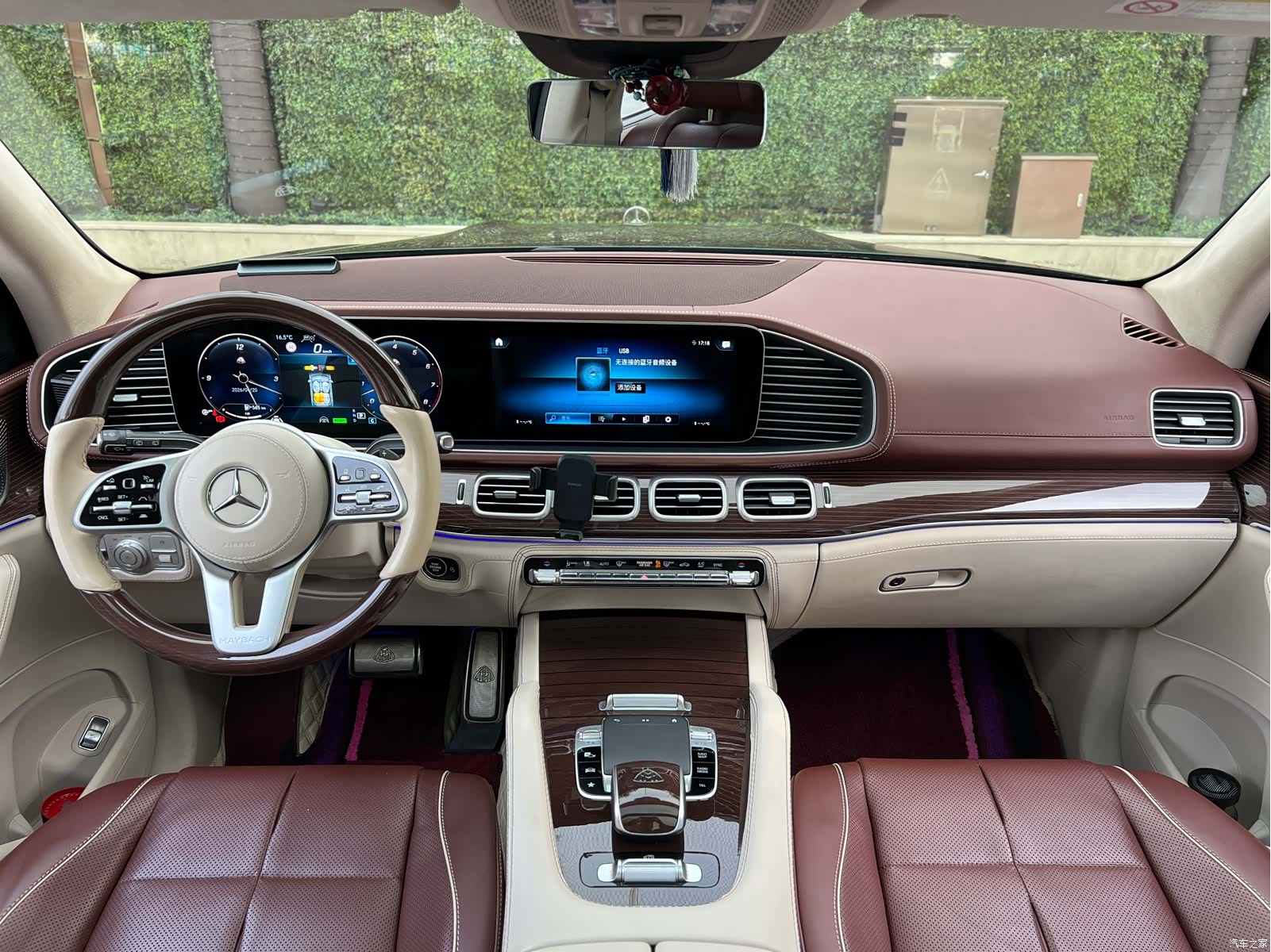 Maybach GLS, 2021 18