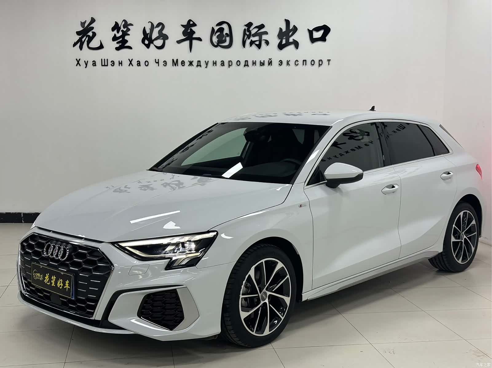 Audi A3, 2022 1