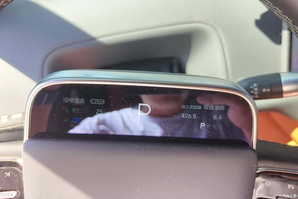 Li Auto L8, 2024 14